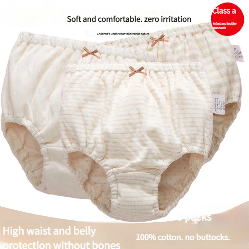 3X ABDL Adult Baby Bloomers Cotton Cute Panties Stripe Print Bow High Waisted Underwear Soft Comfortablet Training Couple Briefs
