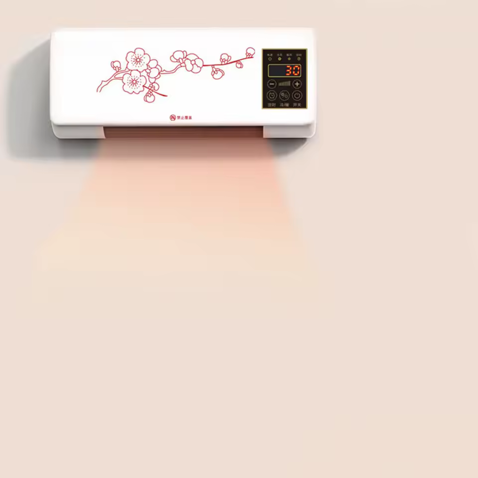 3. 벽걸이 형 난방..