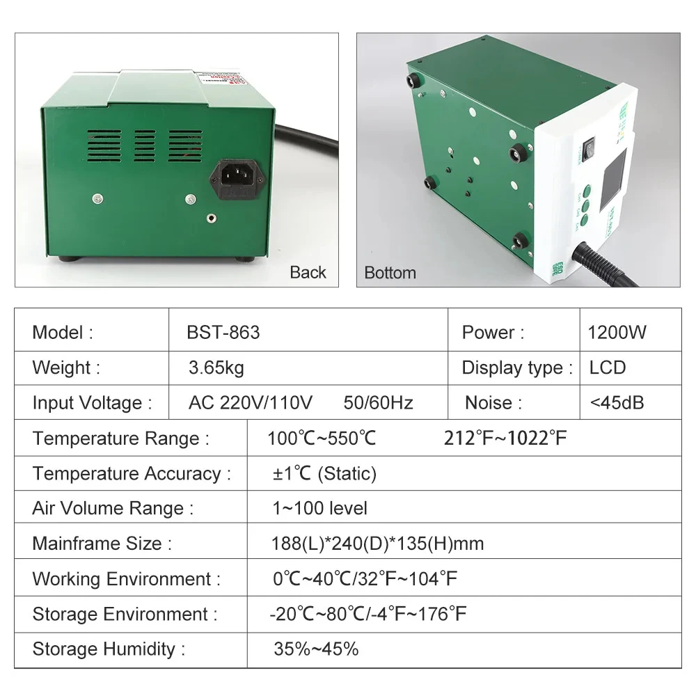 BST-863 heat gun welding table 1200W digital display LCD touch temperature controller anti-static electric wind gun