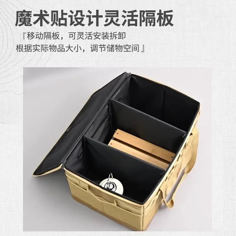 Outdoor storage bag Camping equipment Large capacity cassette stove Camping folding box Tableware storage box Glove box