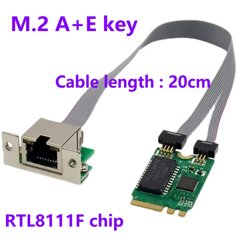 M2 네트워크 카드, M.2 A + E-기가비트 이더넷 카드, 단일 포트 RJ45 RTL8111F 칩