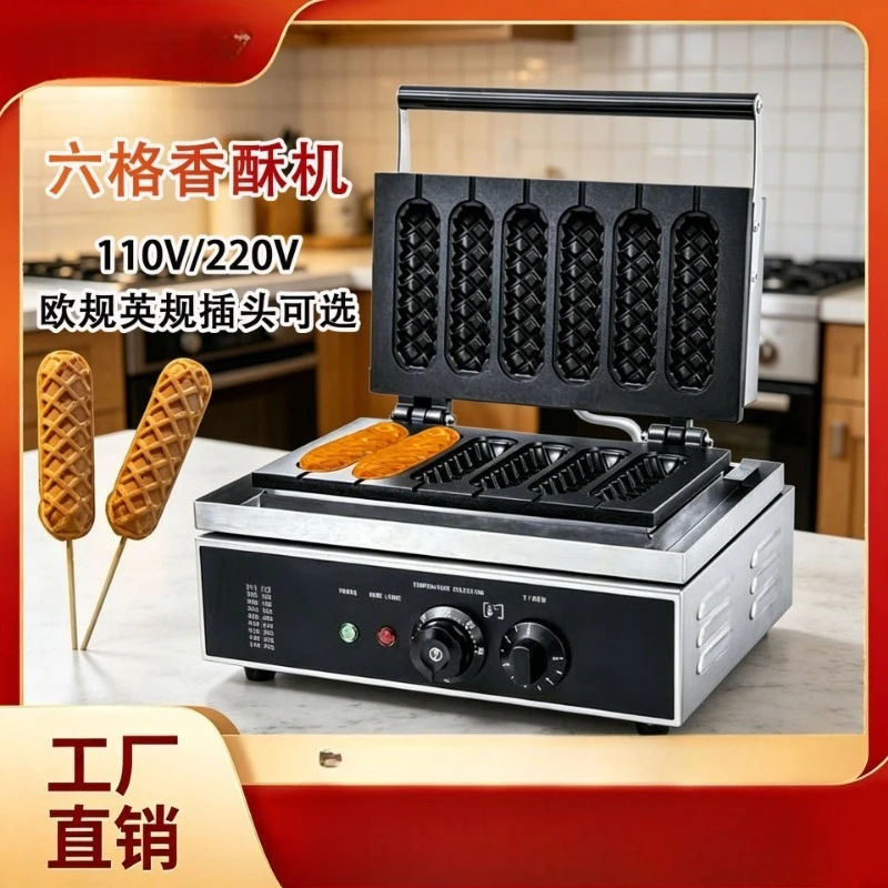 Desktop Food Roasting Equipment, Commercial Hot Dog and Milk Stick Baker for Snack Store Preparation