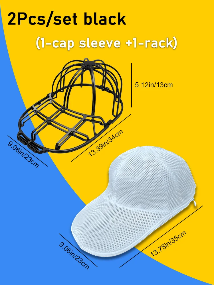 2 Teile/satz Hut waschen set, baseball entenschnabel kappe, waschen und sonne trocknen integrierte, nicht verformt maschine waschen schutz rack