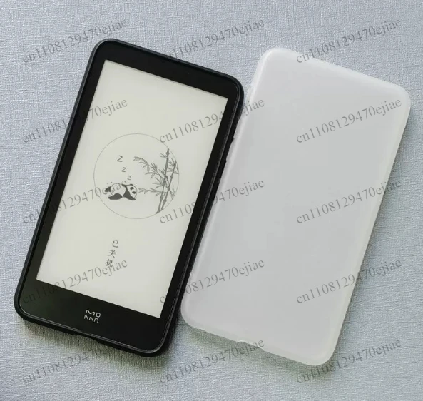 5.2