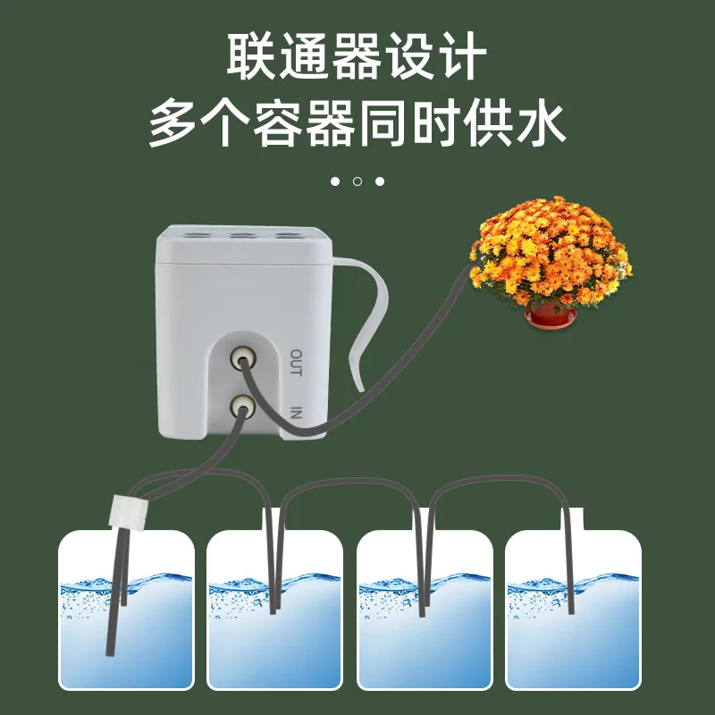 Intelligent Dripper Watering System Lazy Regular Watering Artifact Balcony Potted Green Plants Automatic Flower Watering Device