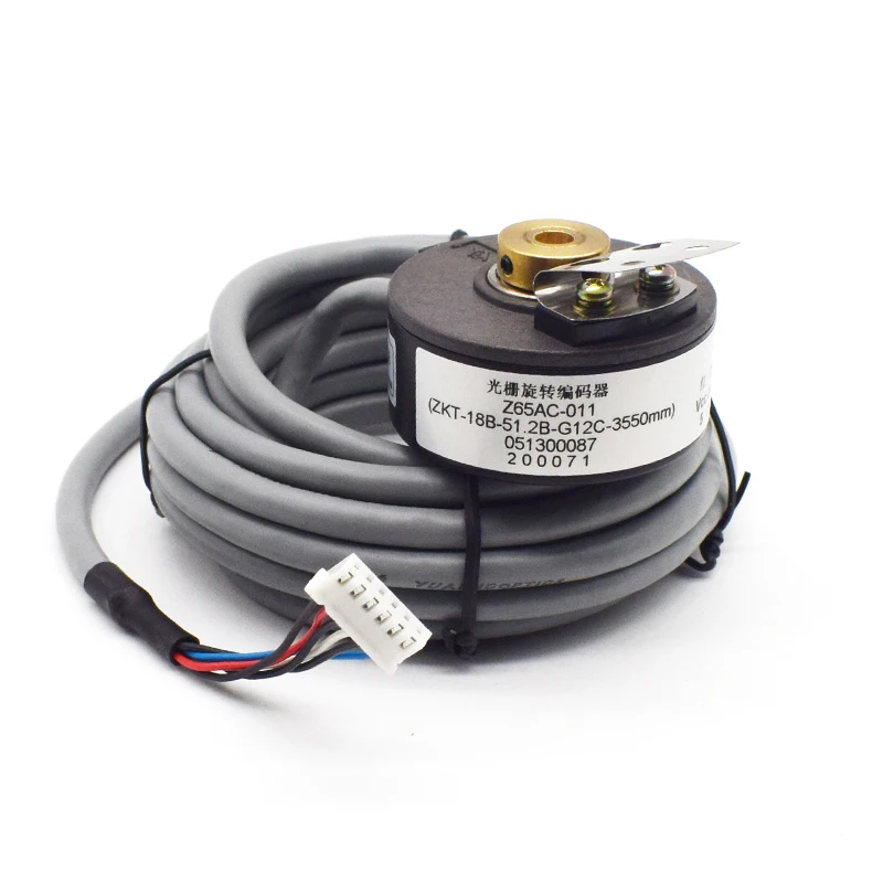 Encodeur rotatif à grille hôte d'ascenseur Yu Heng Z65AC- 011/30/51/015/24/08/018