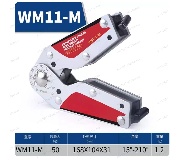 WM11-M Dual Switch Magnetic Welder Positioner | Strong Magnet Welding Fixer for Multi-Angle Clamping & 90° Right Angle