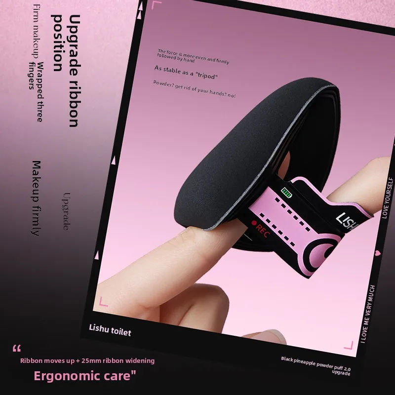 Lishu Black Pineapple 2.0 แป้งพัฟ Air Cushion Foundation Liquid พิเศษเปียกและแห้ง Dual-ใช้แต่งหน้าการตั้งค่าไข่