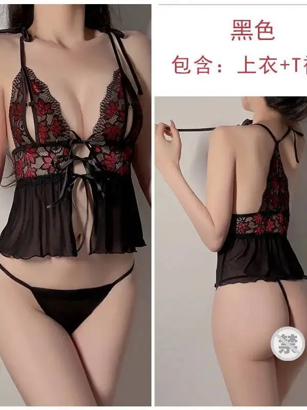 ملابس داخلية مثيرة شبكية منخفضة القطع برباط علوي ملابس داخلية شفافة بدون ظهر عميق على شكل حرف V بدون أكمام ملابس داخلية ساحرة V8OC