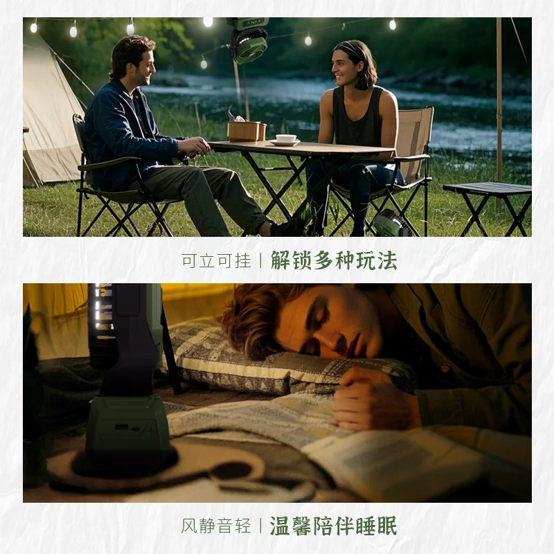 ใหม่ตั้งแคมป์กลางแจ้งความจุขนาดใหญ่อายุการใช้งานแบตเตอรี่สุดอัจฉริยะเขย่าหัวพัดลมชาร์จ USB แบบพกพา