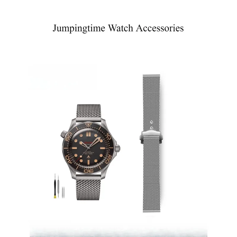 

Suitable for Omega Seamaster 300 Strap 007 Milanese Steel Strap Speedmaster AT150 Bumblebee No Time To Die 20mm