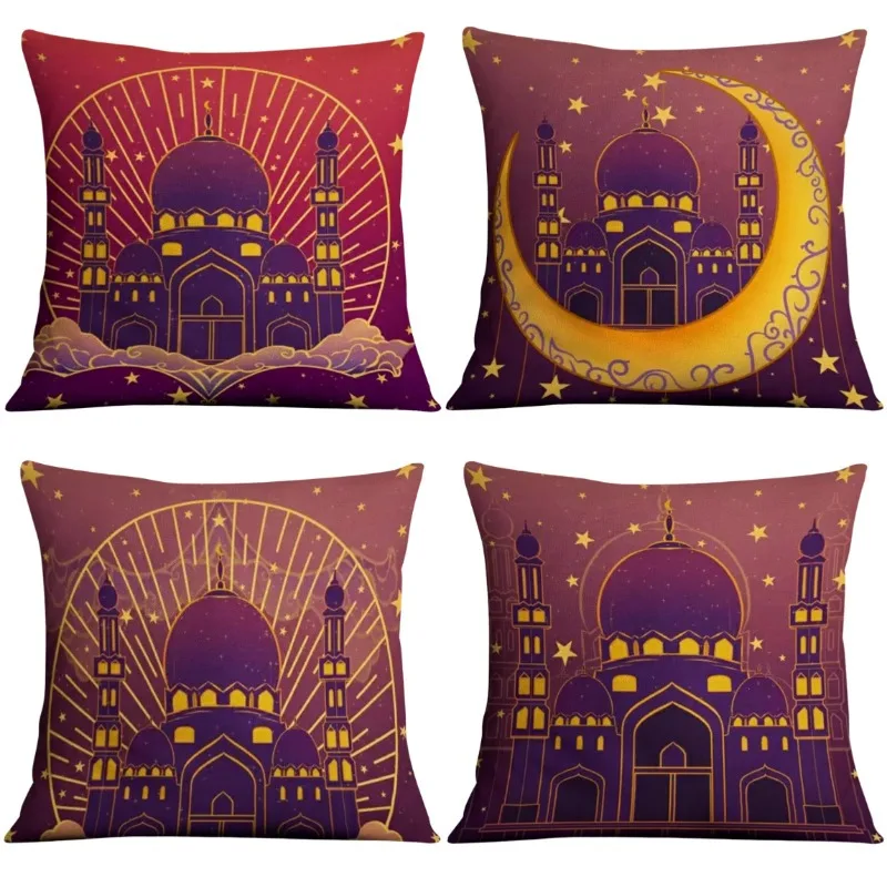 Luxurious Islamic Mosque Dome Art Pillowcase Set 4pcs Cushion Cover Boho Middle Eastern Architecture Throw Pillow Home Decor 40x