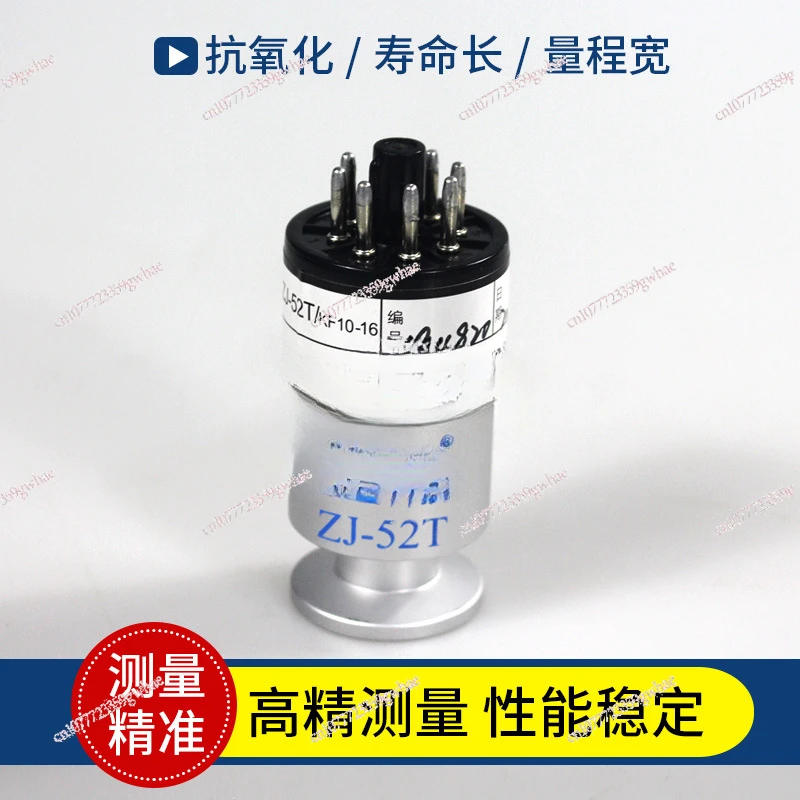 ZJ-52T/15.5/KF16/KF25 metal resistance vacuum gauge sensor accuracy 0.1pa