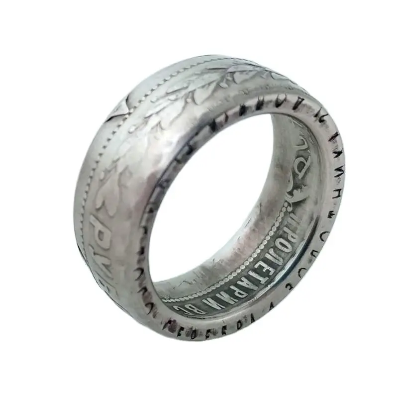 

A Coin Ring from Russia Silver Plated Coin with Inscriptions on the edges U Pick Size 8-16 for Friend's Gift