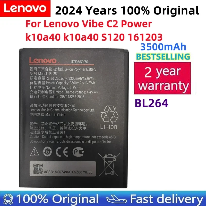 

100% Oroginal Battery BL264 Battery For Lenovo Vibe C2 Power For Lenovo Vibe C2 Power BL264 Batteries Bateria