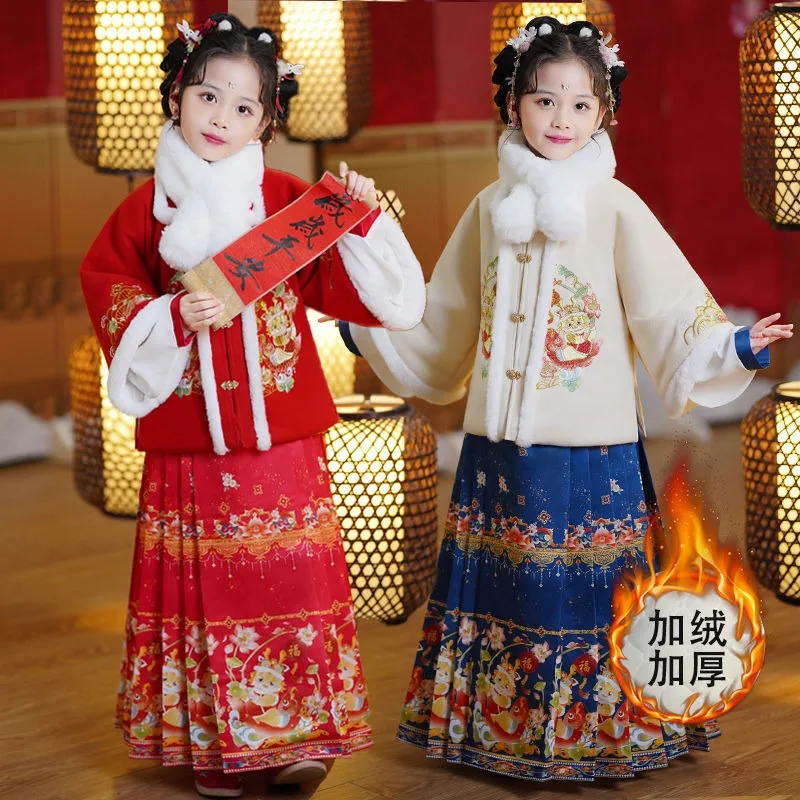 2024 Chinese New Year Clothes for Kids Oriental Traditioanl Winter Girls Hanfu Clothings New Year Outfits Tops Skirt Tweed Coat