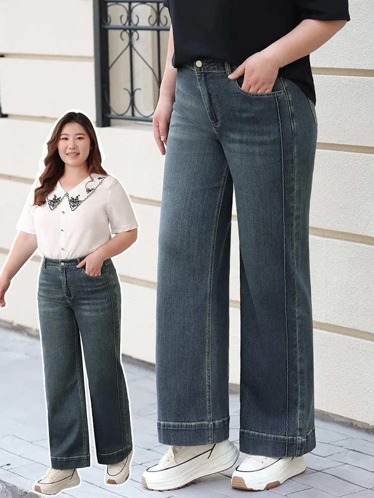 Plus Size Women Vintage High Waist Jeans Narrow Wide Leg Loose Straight Denim Pants Casual Streetwear