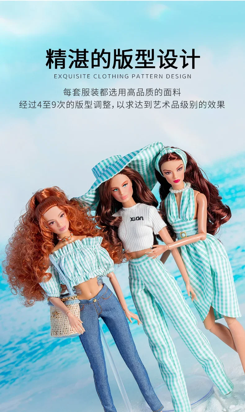 Designed styles Toy Doll accessories dresses Top Skirt Jeans for BarBi Xianxian FR 1/6 scale dolls