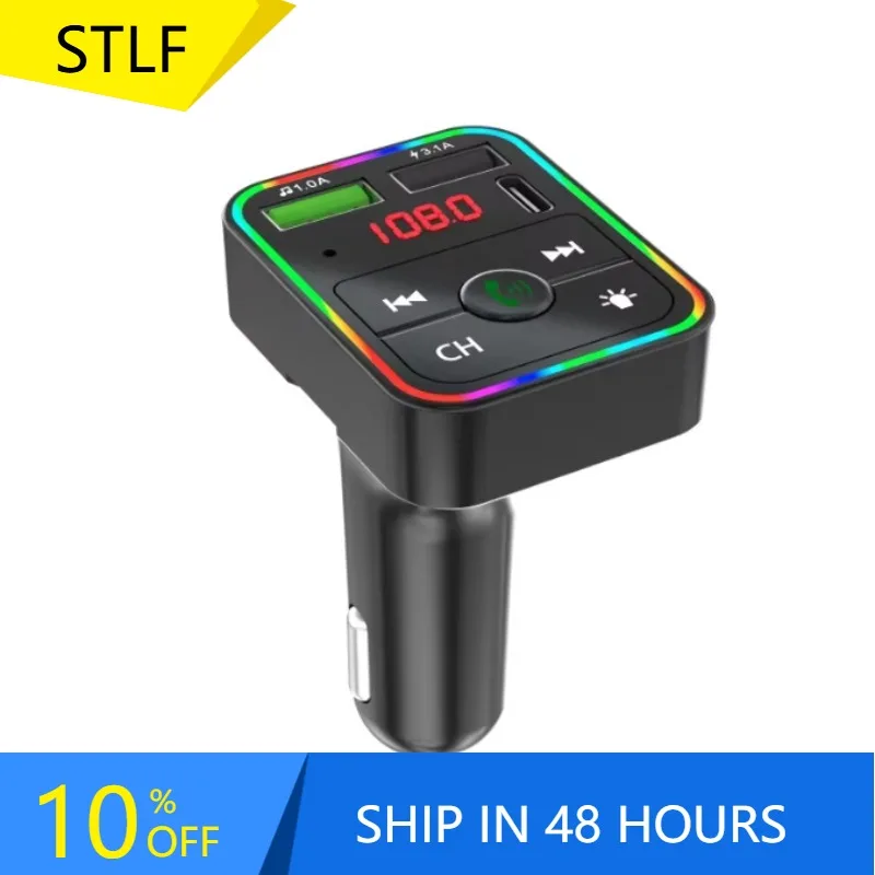 

GlowMart Factory Wholesale Car Charger Fast Charging with bluetooth Mp3 Player 3.1 Fast Charger Car Mobile Car Charger