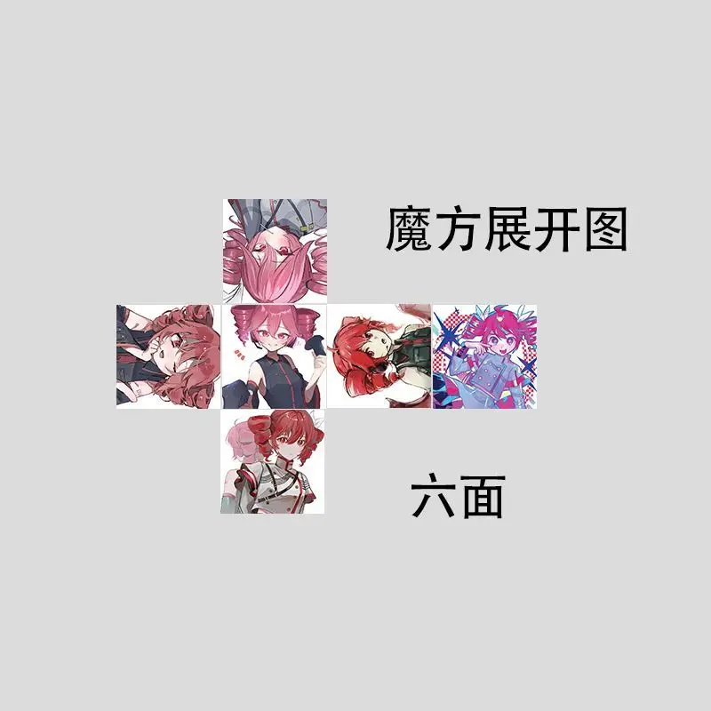 Magic Cube Unzip Anime ‌Kasane Teto Stress Relief Puzzle Professional Smooth Speed Game Birthday Gifts view 6