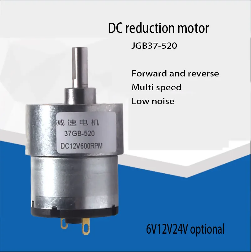 JGB37-520 Reduction Motor Mini DC Reduction Motor 6V 12V 24V All Metal Gear Motor