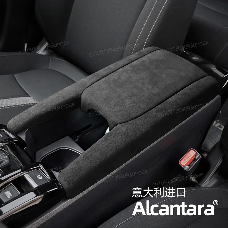 

For 2016-21 Alcantara ABS Armrest Box Cover, Door Armrest Panel Protective Frame