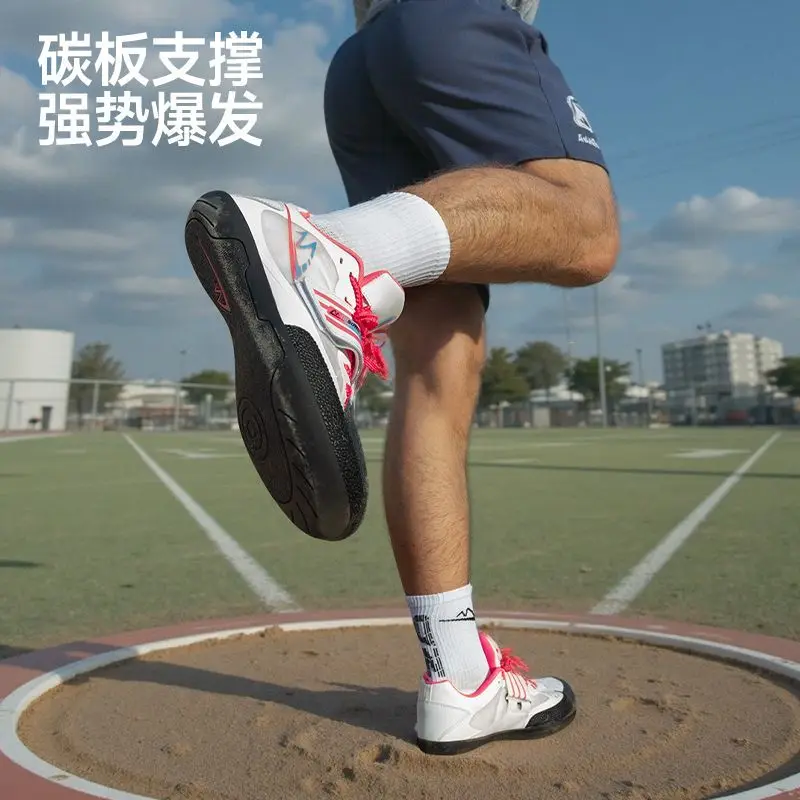 

2025 New style squat shoes, thick-soled weightlifting shoes, breathable and lightweight weightlifting shoes, sumo shoes