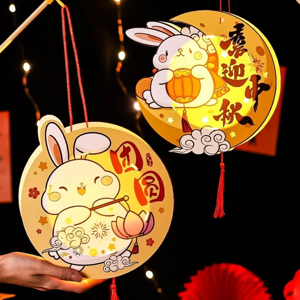 

Cartoon Mid-Autumn Festival Projector Lantern Handmade Traditional Transparent Rabbit Lantern Chinese Style Luminous