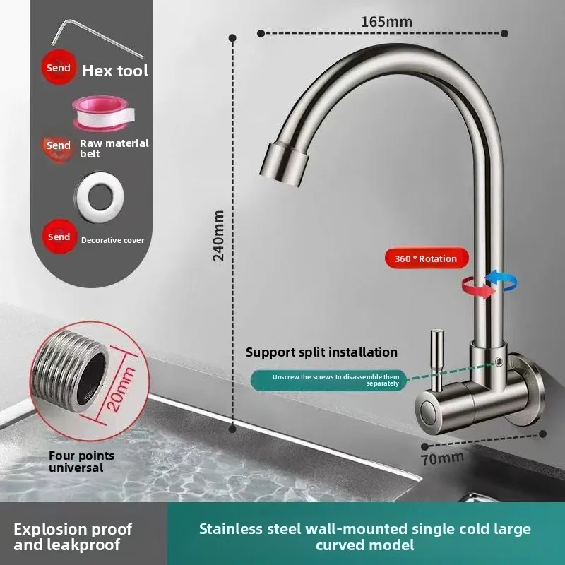 

In-wall kitchen sink side inlet faucet sink balcony304Stainless steel single hot and cold sink faucet