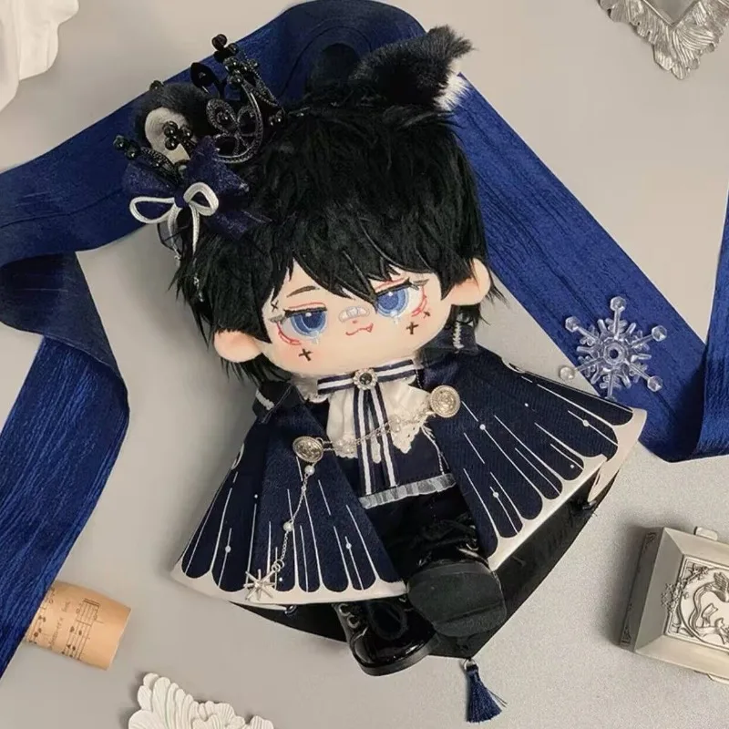 

20 см плюшевая кукла одежда аниме «Неприборная бабочка принц платье плащ сменная одежда наряды наряды игрушка в подарок