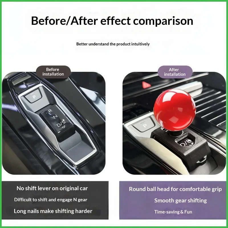 Suitable for Audi A5L A3 Q6 Letron sports shift ball head, improved shift lever, practical car modification accessories