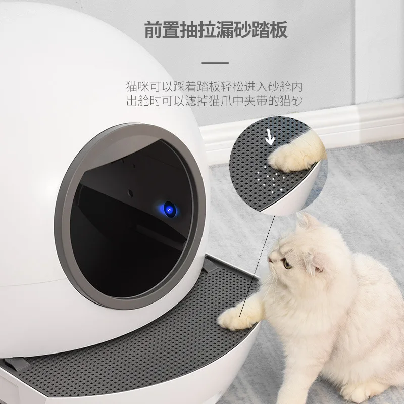 Smart cat  WIFI automatic shoveling ultraviolet bacteria automatic cat toilet, pet cat supplies