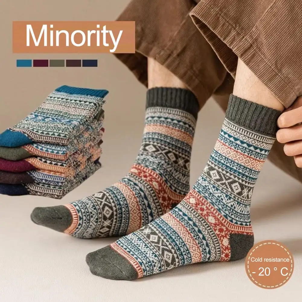 Retro Socks Men's Winter Thermal Insulation Ethnic Style Socks Anti-slip Knitted Mid-tube Sport Socks for Home Wear Mid-calf