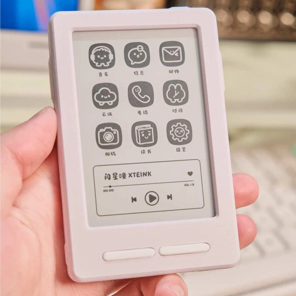 Thumbnail 2 - #56 Best E-Book Readers to Buy In 2026