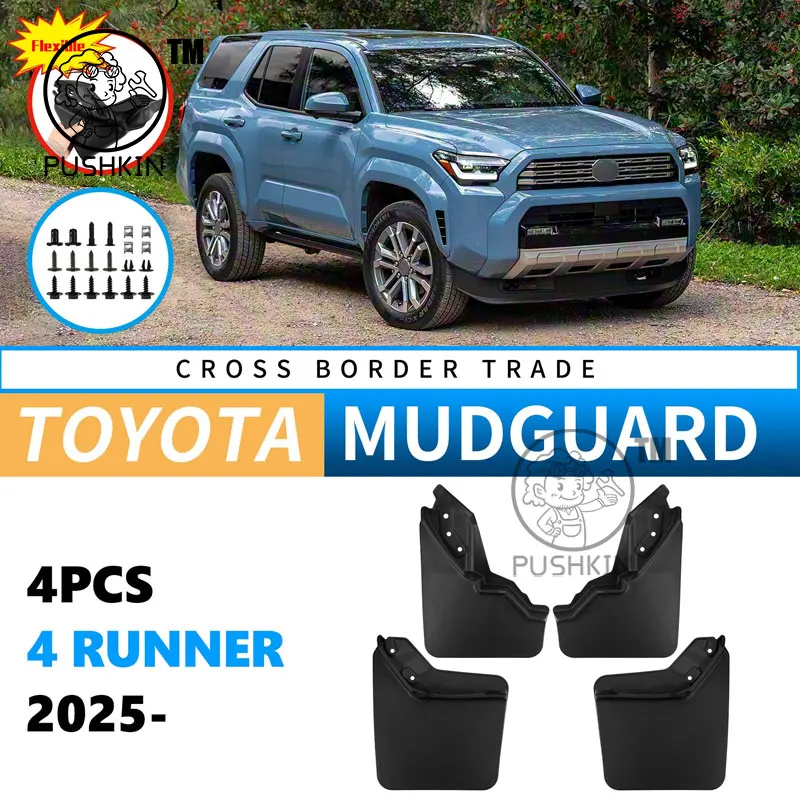 

FOR Toyota 4RUNNER 2025 2026 Mudguard Fender Mud Flap Guards Splash NEW 4 RUNNER Mudflaps Car Accessories