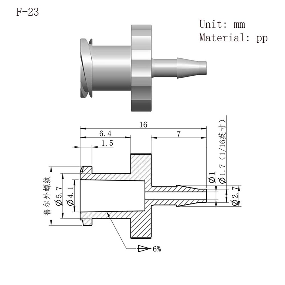 Luer-Lock-Adapter, PP-Material, Anschluss, Luftventil, Rohr, Abgabe von Kleber, Unterverpackung, Spritzenzylinder – Detail 4