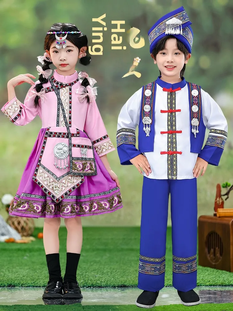 

March 3rd Ethnic Costume Children's Clothing Boys And Girls 2026 New Sle March 3rd Guangxi Zhuang Ethnic Clothes