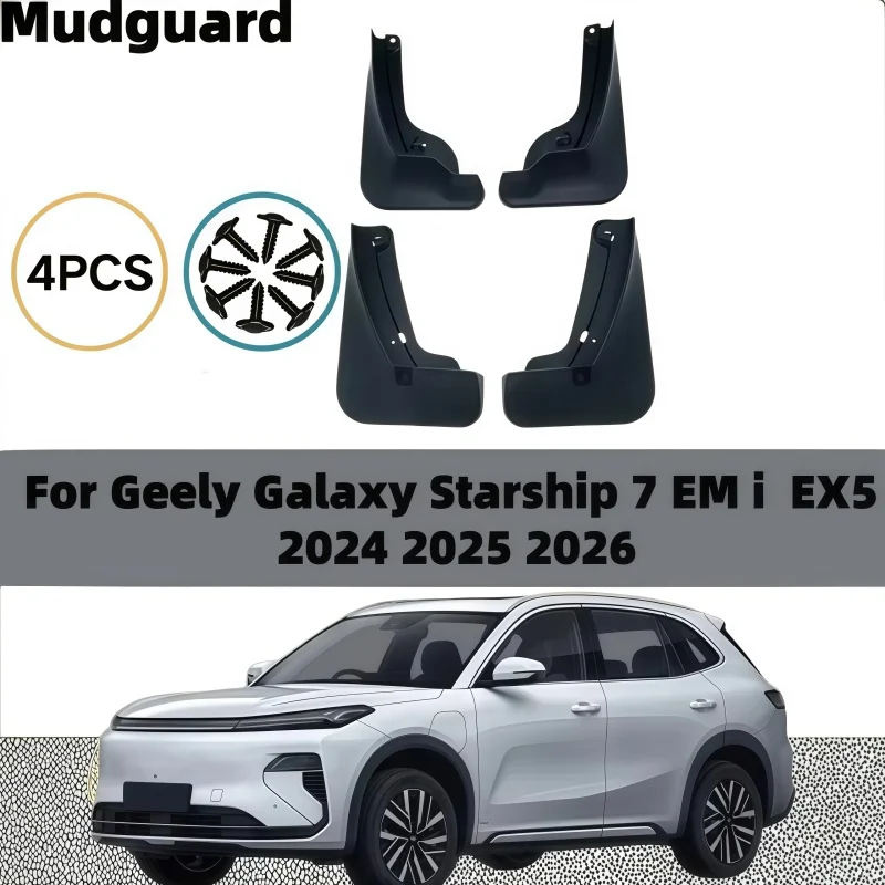 Car Mud Flaps For Geely Galaxy Starship 7 EM i EMi EX5 2024 2025 2026 Accessorie Mudguards Front Rear Wheel Splash Guards Fender