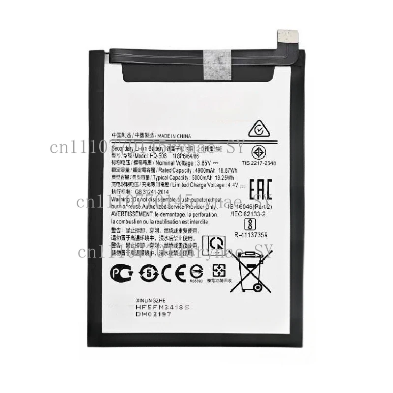 New EB-BA025ABE HQ-50S HQ50S 5000mAh High Compatibility Battery For Samsung Galaxy A02s SM-A025 A03s SM-A037