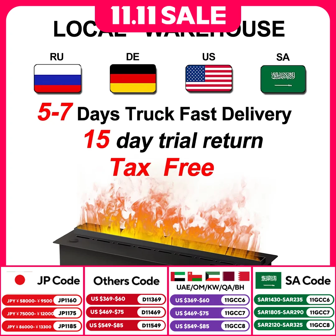 3D Atomizing Firepl…