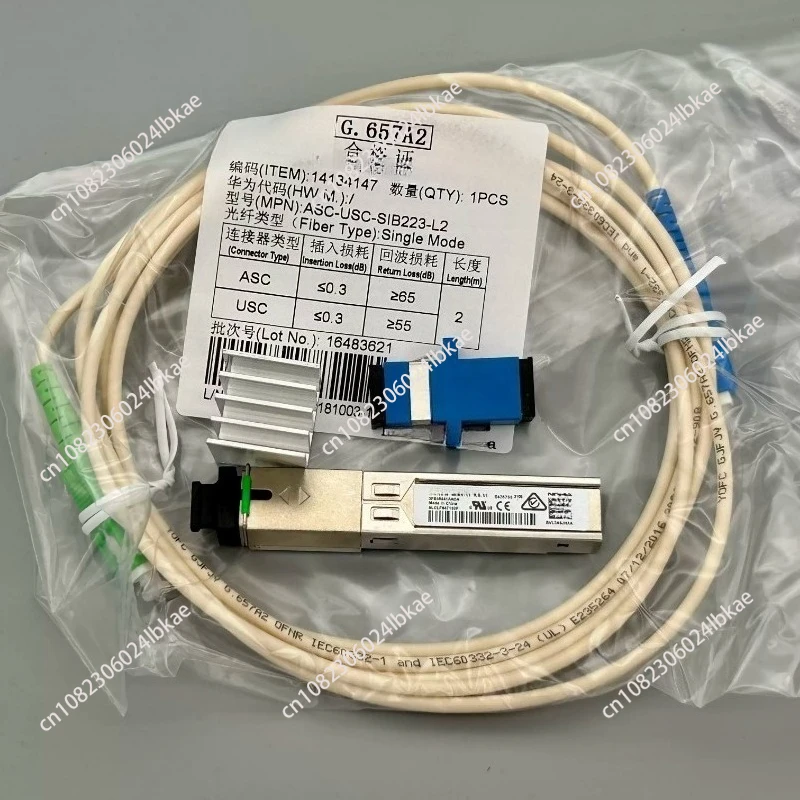 

G-010S-P G-010S-A MA5671A 2.5G GPON SFP Module Cat Stick for Fast Internet Disassembly Parts, Not Brand NewAA