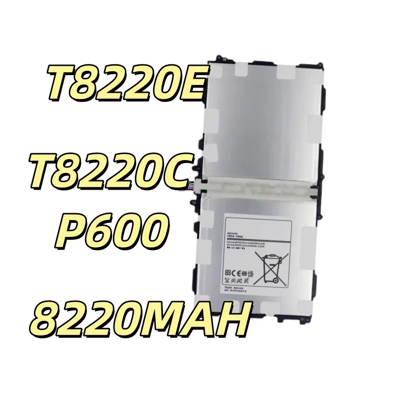Alternative battery T8220E For T8220C P600 Note10.1 Tablet Battery 8220MAH