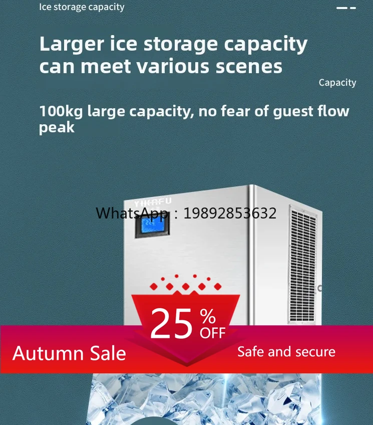 

ice machine commercial 200KG350 pounds hotel milk tea shop large crescent type slow melting solid ice cube machine