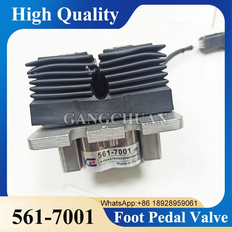 561-7001 5617001 foot pedal valve for caterpillar cat E320D E323D E315C E325C  Excavator Pedal