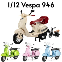 Diecast Metal Motorcycle Model 1:10 Scale Vespa 125 Educational Collection Gift Child Sound & Light Roman Holiday Classical