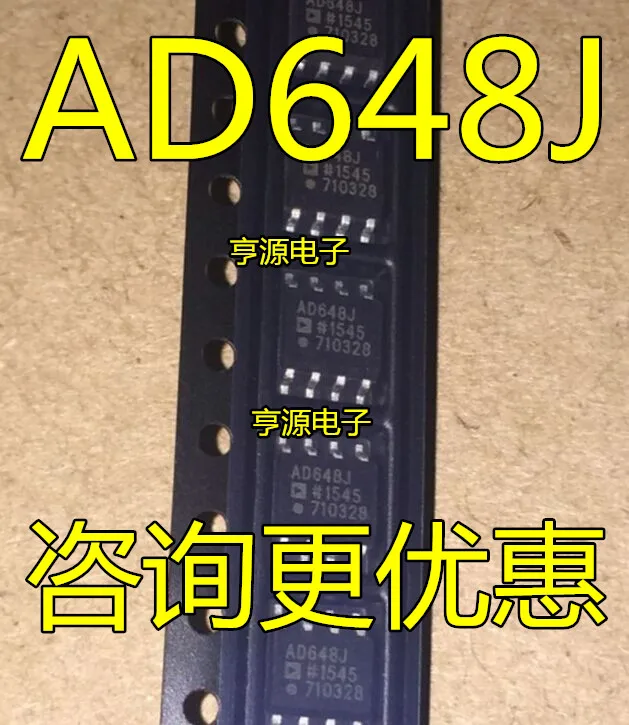 

5 шт. AD648JRZ AD648JR AD648J AD648 Оригинальный Новый Быстрая доставка
