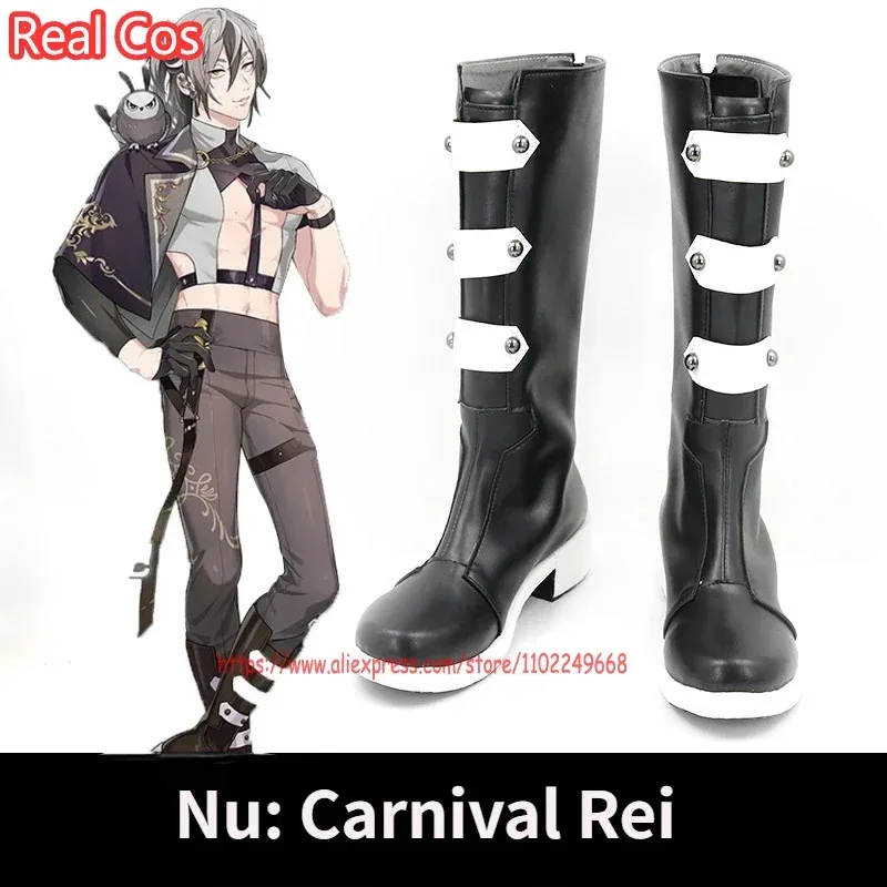 Realcos Nu: Carniva… - image