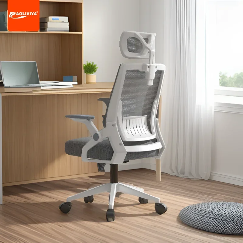 

AOLIVIYA Ergonomic Office Chair Adjustable Swivel Comfortable Backrest Perfect For Long Sitting Home Use Study Gaming