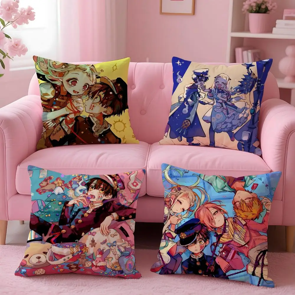 أنيمي Jibaku Shounen Hanako كون غطاء الوسادة أفخم النسيج لينة الوجهين المطبوعة أريكة شتاء دافئ المنزل هدية وسادة غطاء #3
