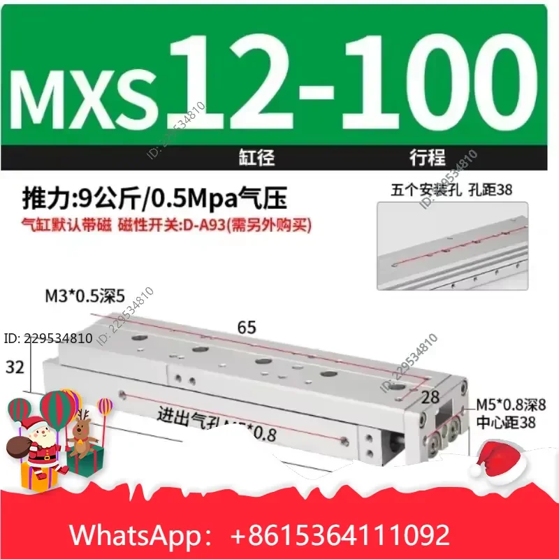 Widely Applied， High Quality Durable Sliding Cylinder for MXS12-100 Cost effective，1pc
